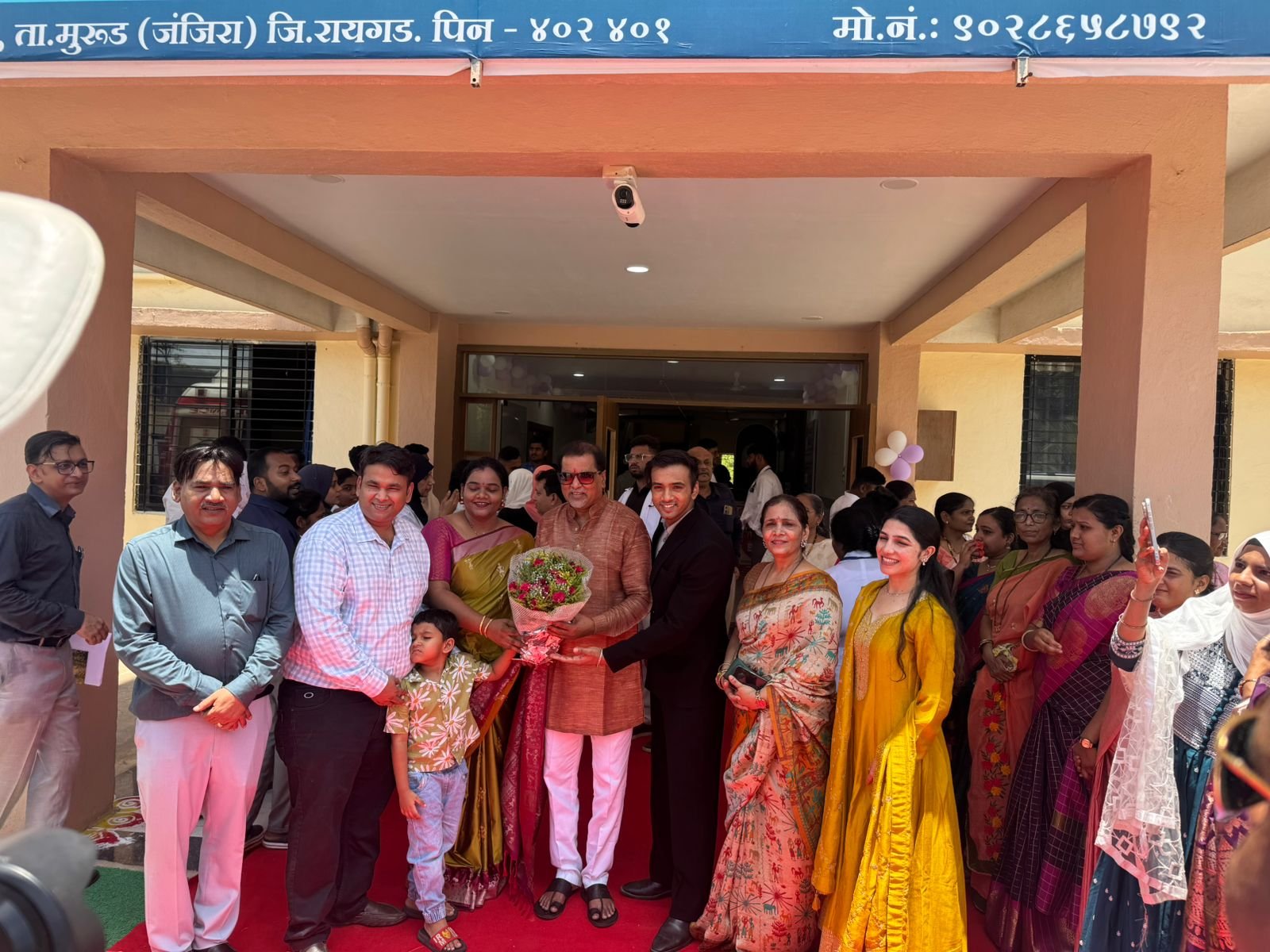 Health Camp